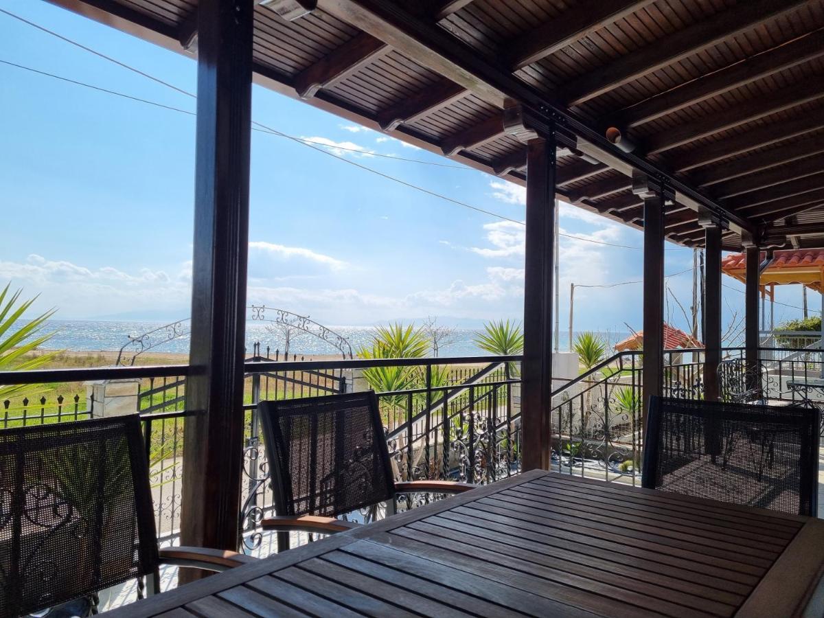 Oasis House * Vergia